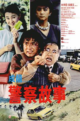 男性硬了的照片实图